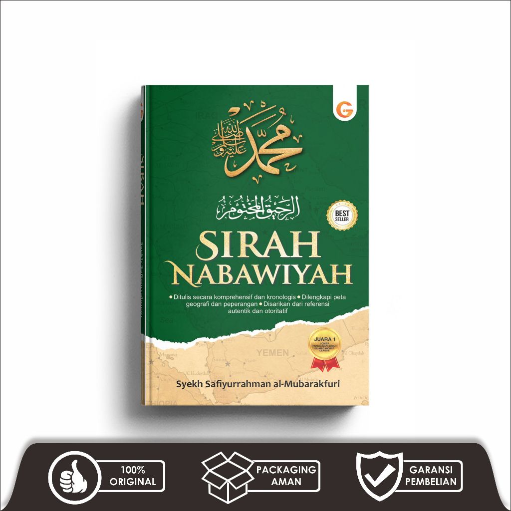 Sirah Nabawiyah: Ar-Rahiq al-Makhtum