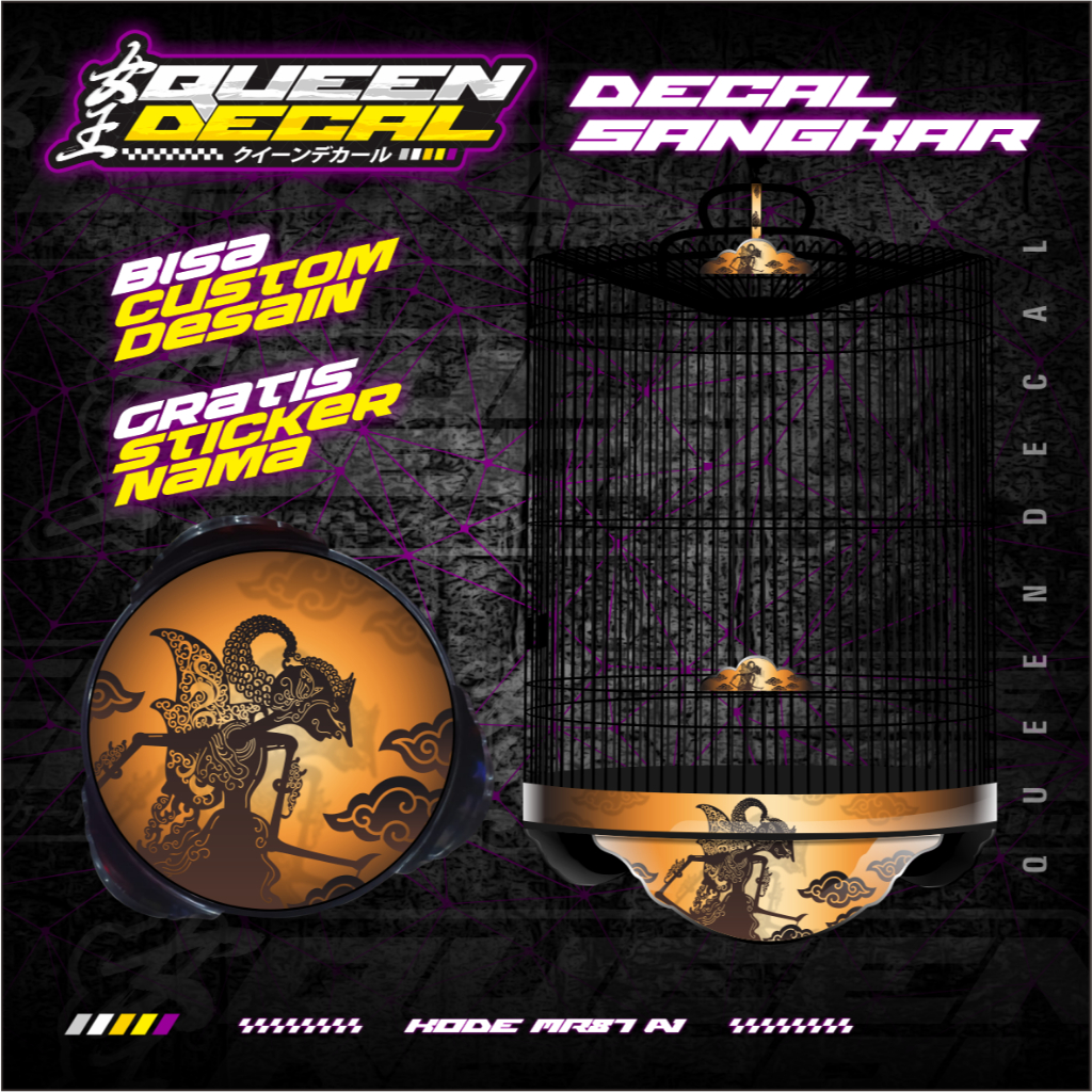 Decal Stiker Sangkar Murai Custom Wayang / Aksesoris Stiker Decal Tebok Murai Ebod Jaya - MR