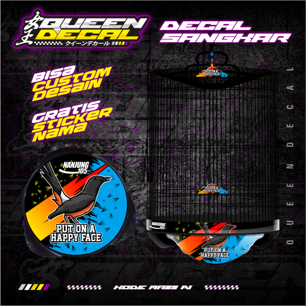 Decal Kandang Burung Murai Tebok - Aksesoris Kandang Burung Sangkar Murai Bulat - MR