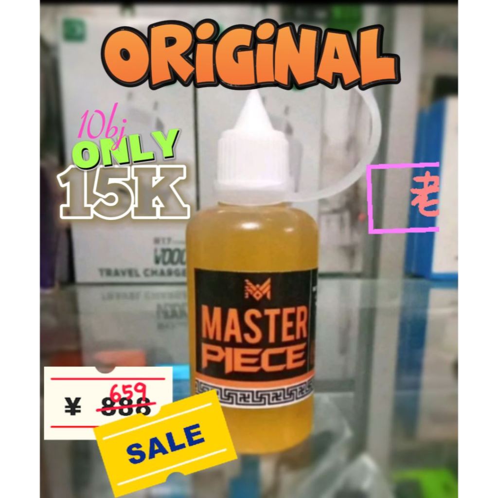 FLUX CPU FLUX MASTERPIECE CAIR PREMIUM