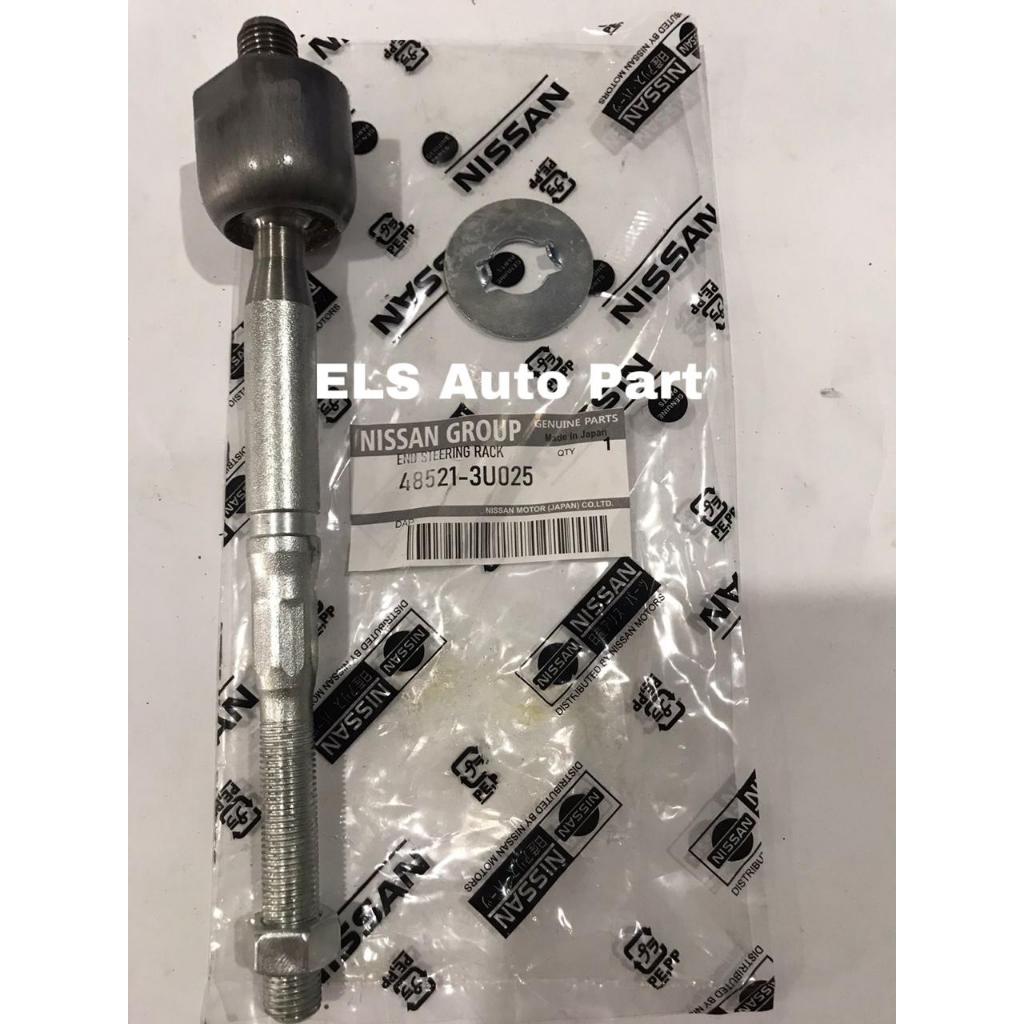 Link Stabilizer Cayla, Sigra