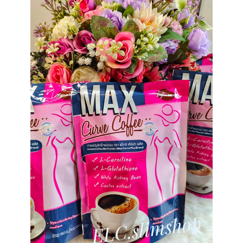 

MAX Coffee diet ori thiland isi 10 sachet