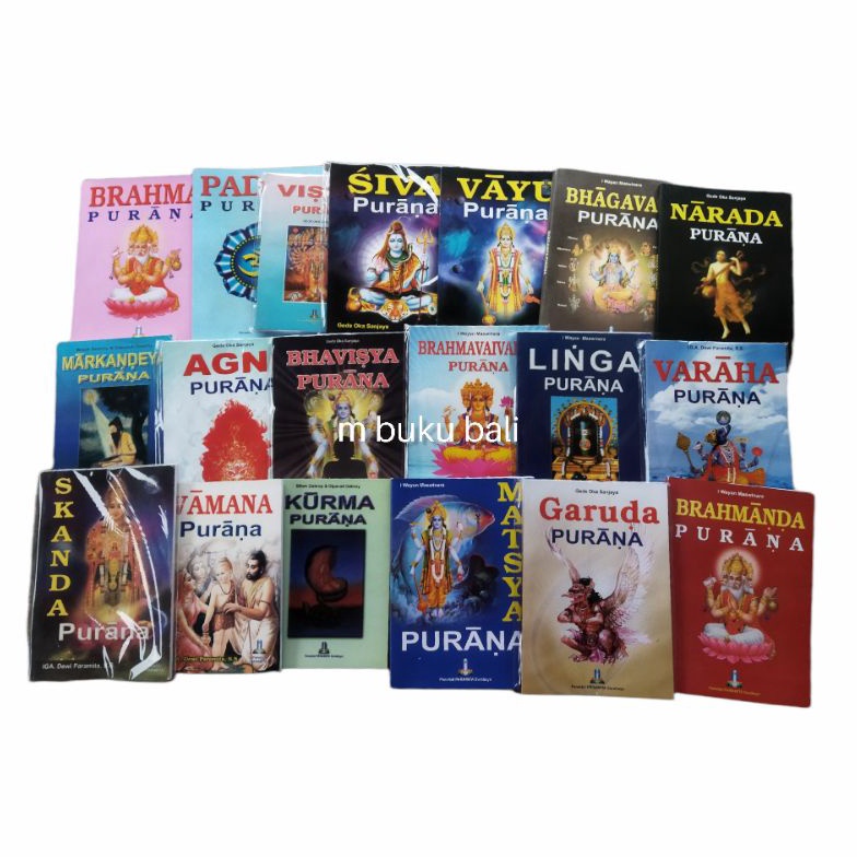KODE R66H Purana Agni Bhagavanta Bhavisya Brahma Brahmanda Brahmavaivarta Garuda Kurma Lingga Markan