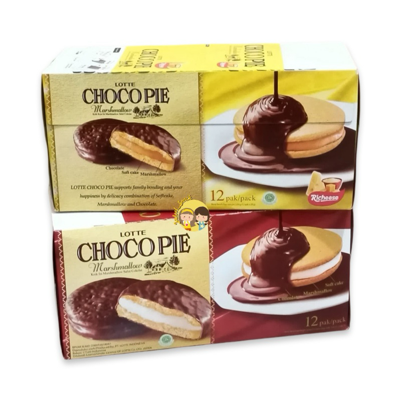 

Grosir - Chocopie Marshmallow 12 X 26 gr Rasa Cokelat Keju by Jadoel_Snack