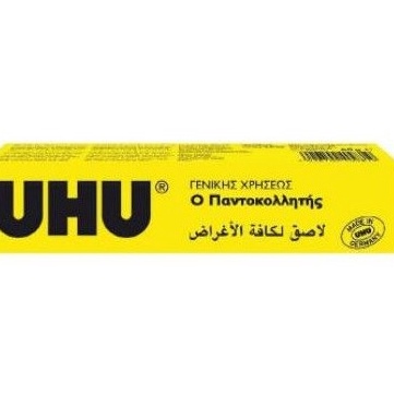 

Best Seller UHU all purpose 6ml