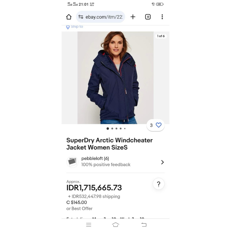 Superdry Windcheater