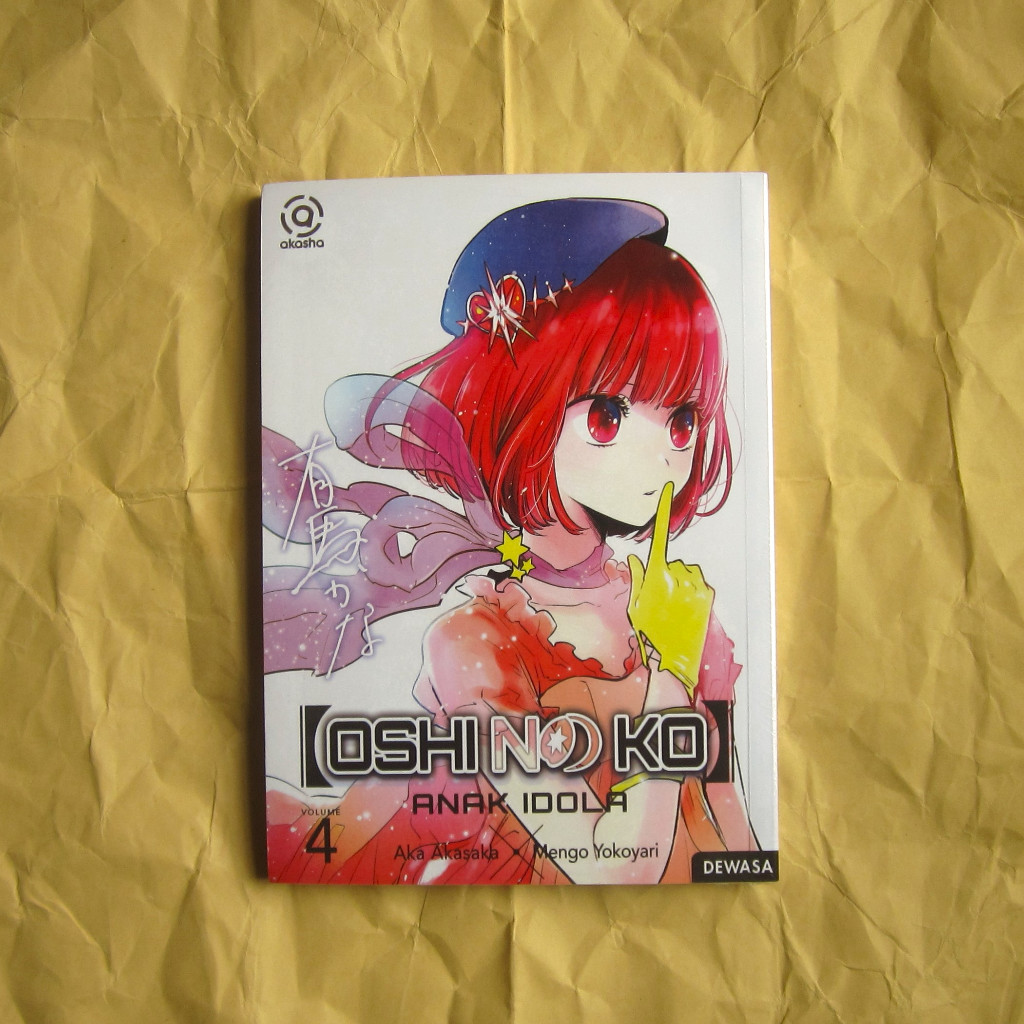 Komik Oshi no Ko: Anak Idola Vol. 4 - Aka Akasaka (Original)