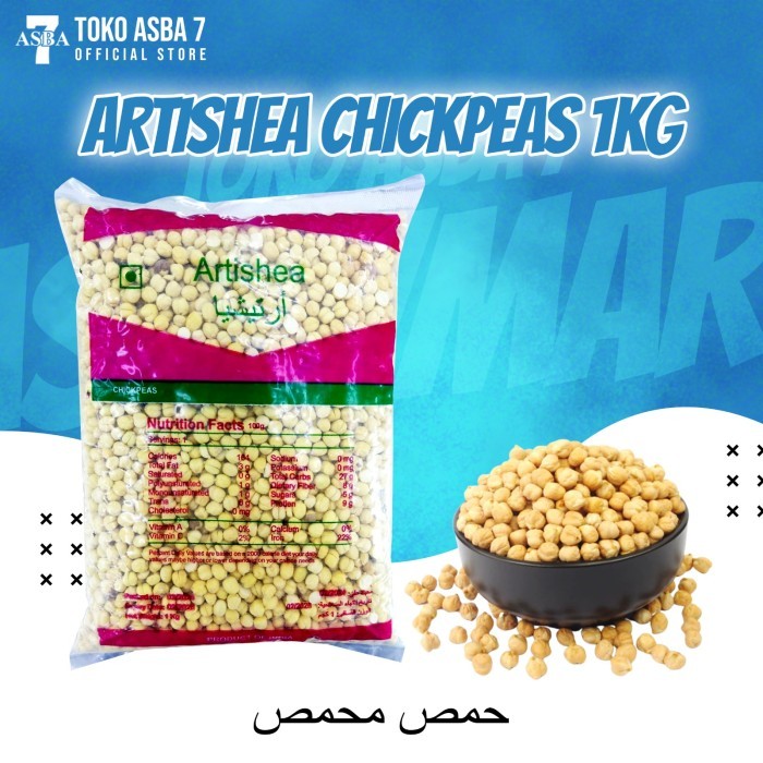 

ARTISHEA CHICKPEAS 1KG