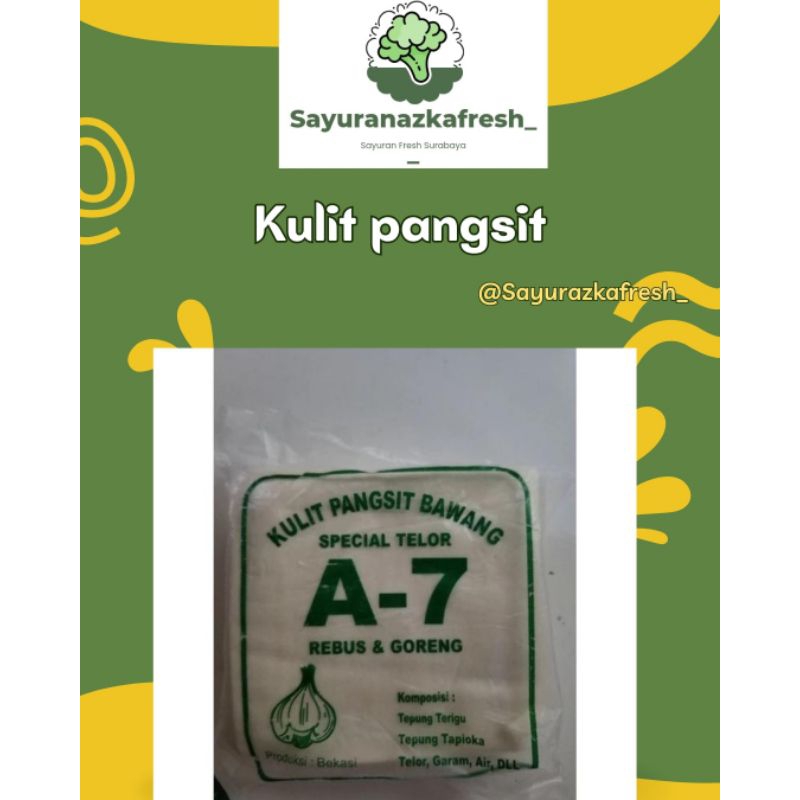

kulit pangsit [±200gr]