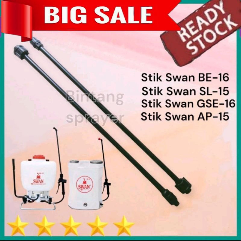 STIK SPRAYER SWAN BE16 SWAN GSE 16/ STIK SPRAYER SWAN ELEKTRIK