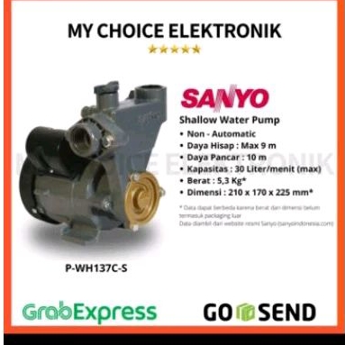 SANYO WATER PUMP P-WH.137C-S