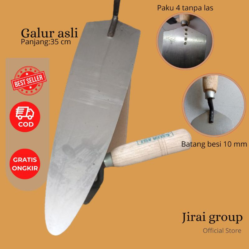 Sendok cetok semen GALUR ASLI BAJA 35 cm/cetok tukang/perkakas tukang