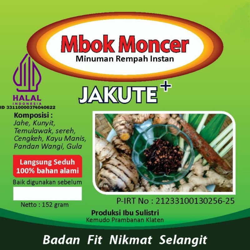 

Jakute