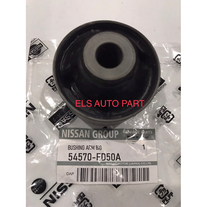 BUSHING ARM BELAKANG XTRAIL T31-T32