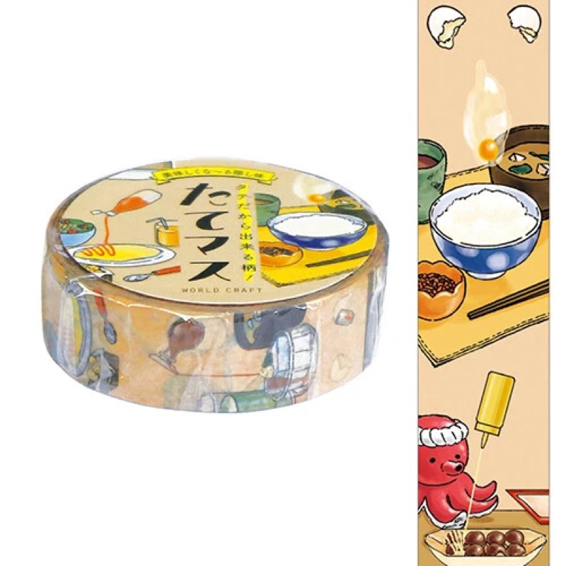 

Japanese Takoyaki Food Washi Tape Masking Tape