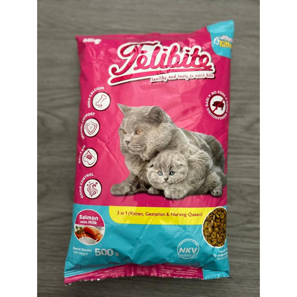 Felibite Mother & Kitten 500gram