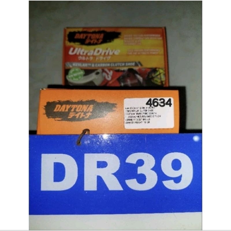 KAMPAS GANDA DAYTONA 4634 YAMAHA NMAX VARIO125 150 ADV PCX PNP TATAKAN HAYATE RATA