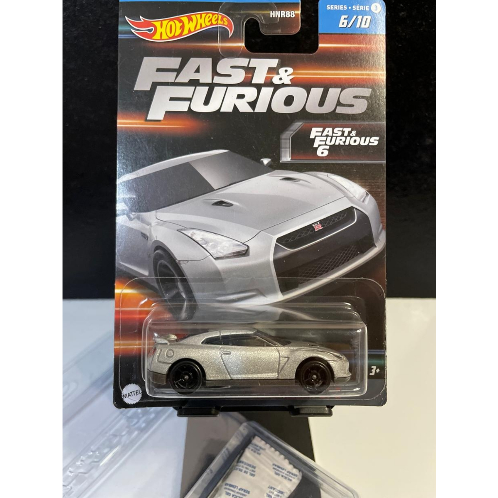 Hot Wheels Fast & Furious Nissan GTR R35