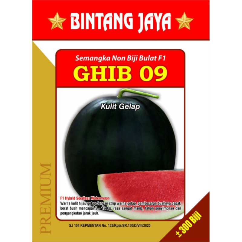 Benih/Bibit Bulat Kulit Gelap Merk GHIB 09 Non Biji Kualitas Terjamin Bagus