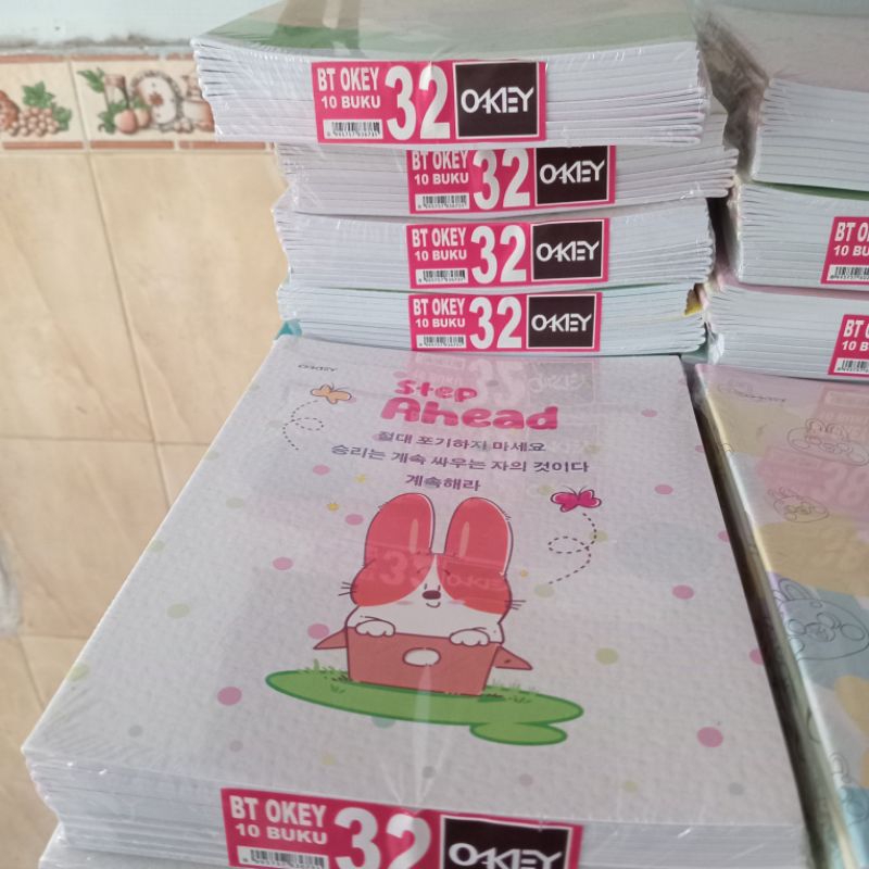 

BUKU MURAH BUKU SEKOLAH BUKU OKEY KIKY