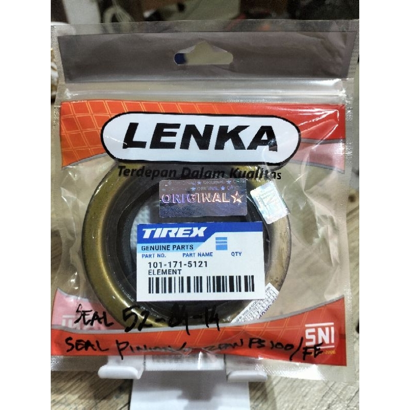 SEAL PINION GARDAN PS 100