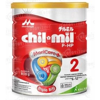 chil mil php 800gr