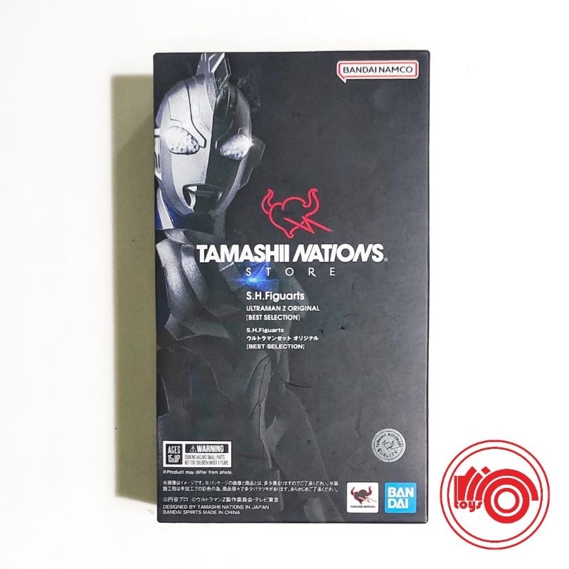 SHF S.H.Figuarts Best Selection Ultraman Z Original