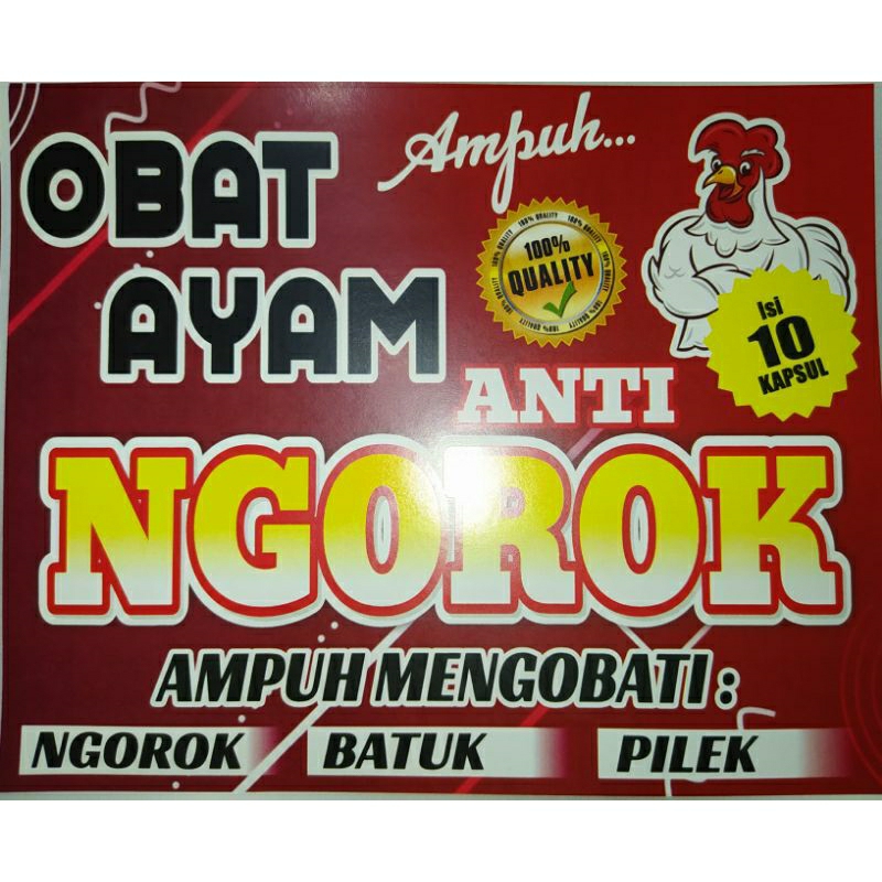 obat ayam anti ngorok