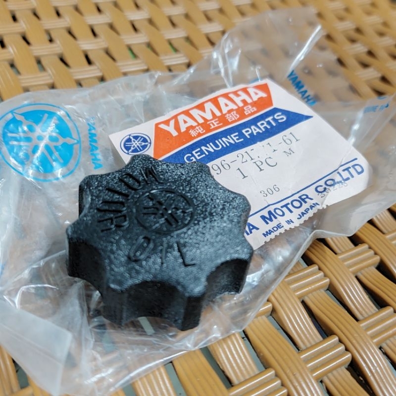 tutup botol oli samping yamaha v75 v80 tutup botol oli yamaha v75 v80 original japan