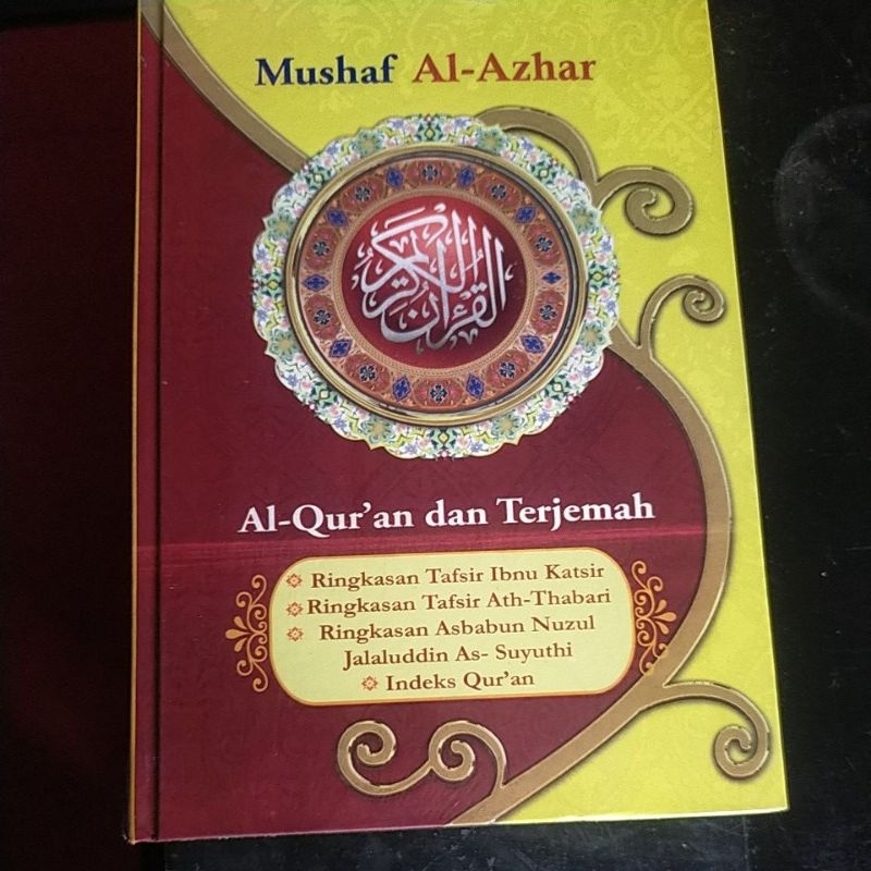 Mushaf Al-Azhar, Al-Quran dan Terjemah