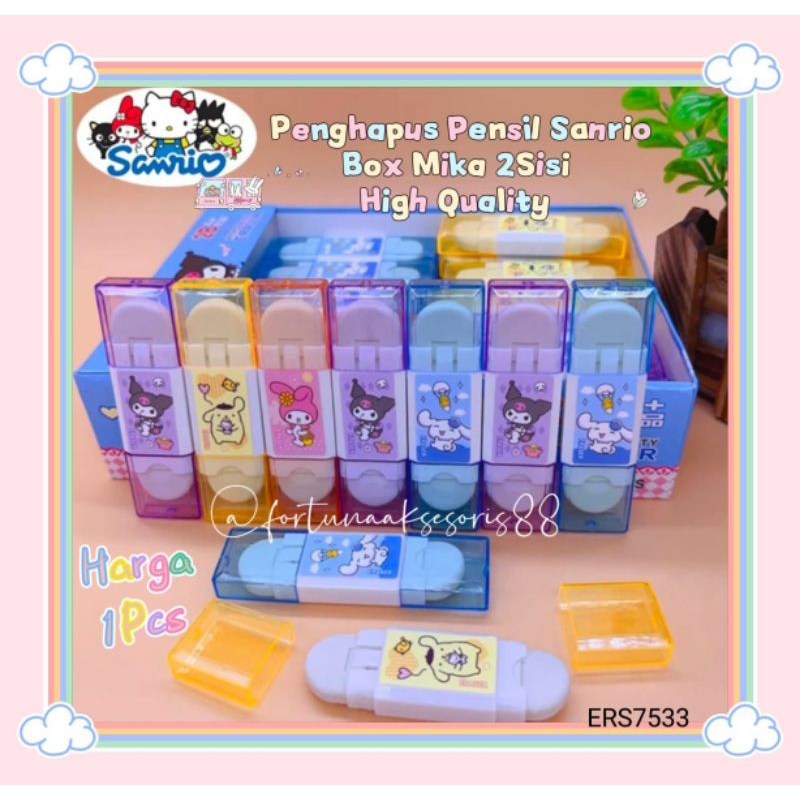 

PENGHAPUS SANRIO 2 SISI HIGH QUALITY / PENGHAPUS KARAKTER BOX MIKA / SANRIO CUTE ERASER STUDENT / ERS7533