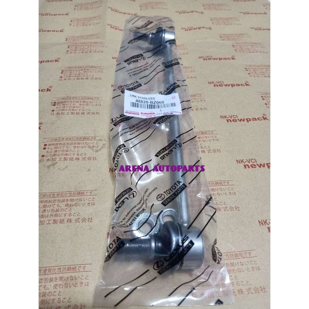 LINK STABILIZER SIGRA CALYA