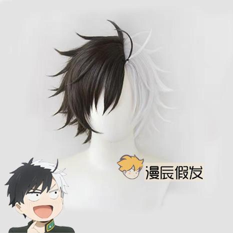 [FASTPO] Man Chan - Sakura Haruka Wig - Windbreaker cosplay wig - Haruka Sakura wig pendek