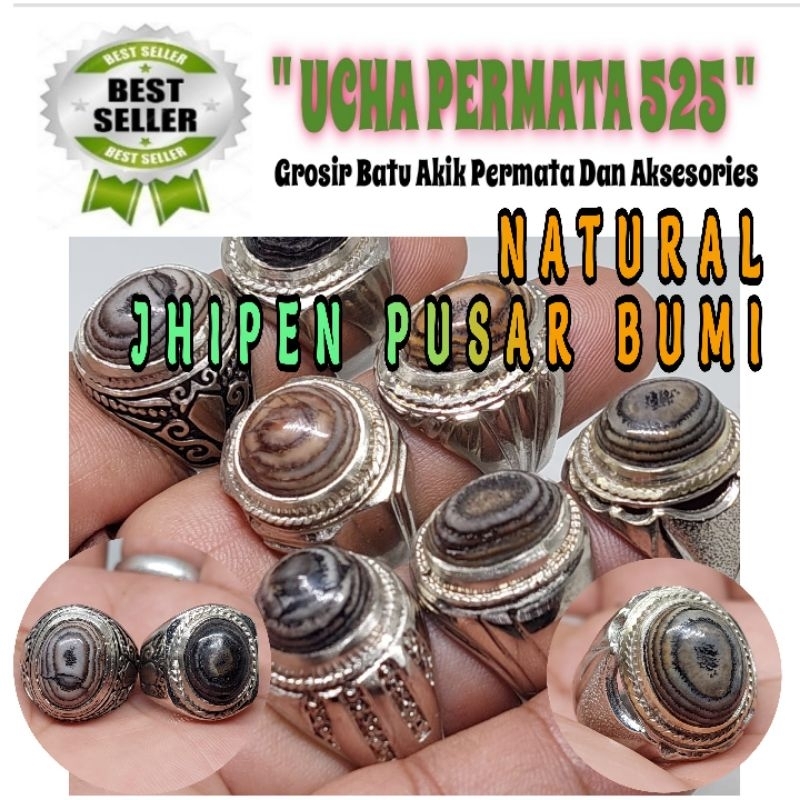 CINCIN JHIPEN MOTIF PUSAR BUMI / BATU AKIK JIPEN PUSAR BUMI