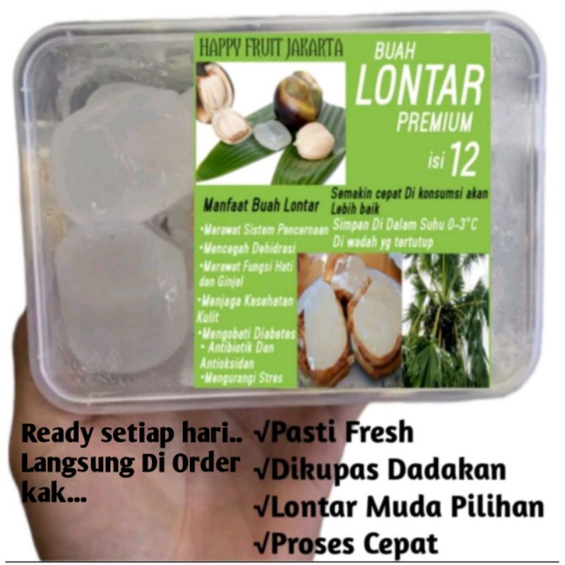 

Buah Lontar super Buah Legend / pack dikupas dadakan isi 12 biji