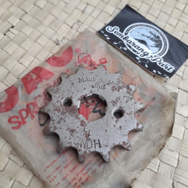 GIR GEAR DEPAN 14T HONDA C70 C700 SUPERCUB NOS JAC JAPAN