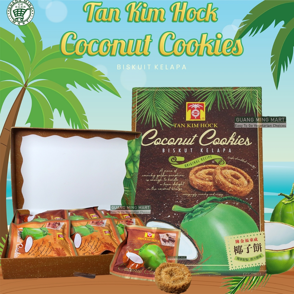 

Tan Kim Hock Coconut Cookies 150g
