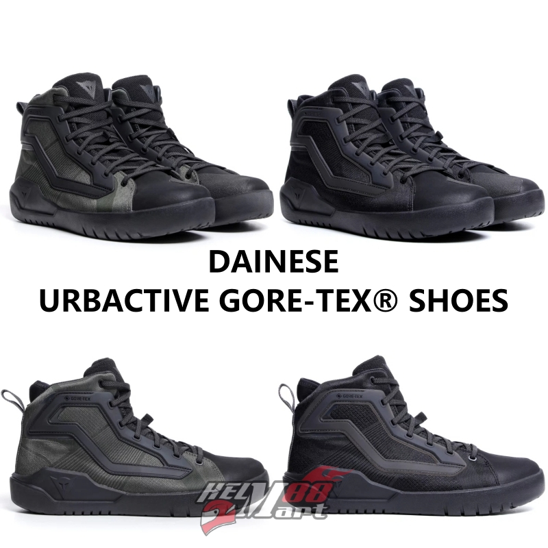 DAINESE Urbactive GORE-TEX Waterproof Shoes - Sepatu Bikers Touring