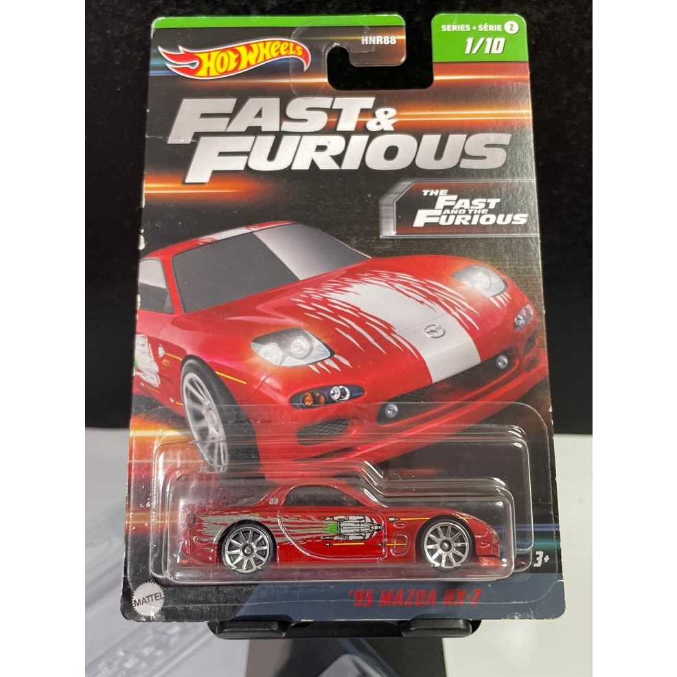 Hot Wheels Fast & Furious '95 Mazda RX-7