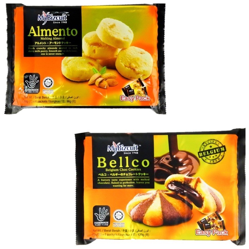 

[HALAL] My Bizcuit Almento / Bellco Belgium Choco Cookies Melting Almond 120gr My Biskuit