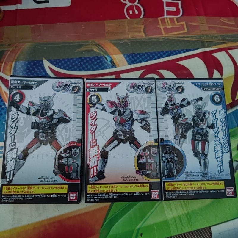 Bandai Shodo Sodo Kamen Rider Zio