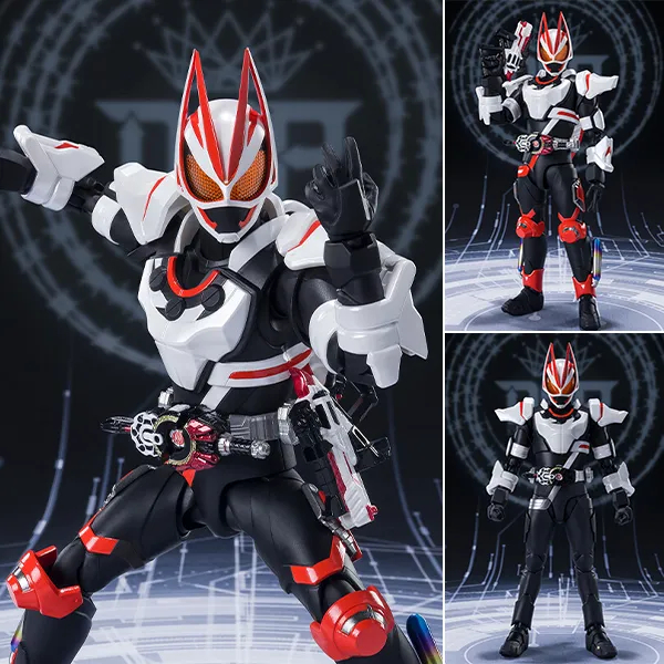 SHF S.H.Figuarts Kamen Rider Geats - Magnum Boost Form (Re-Release) By Bandai Spirits