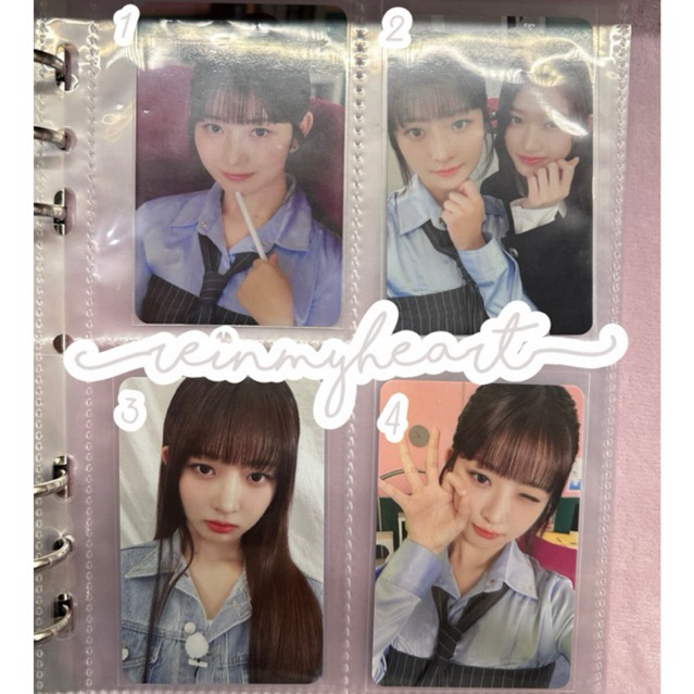 rei ive magazine photocard