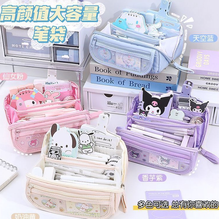 

Readystock Sanrio Tempat Pensil Cinnamoroll Baru Anime My Melody Kuromi Penyimpanan Alat Tulis Siswa Perlengkapan Sekolah Ins Kawaii Hadiah Lucu