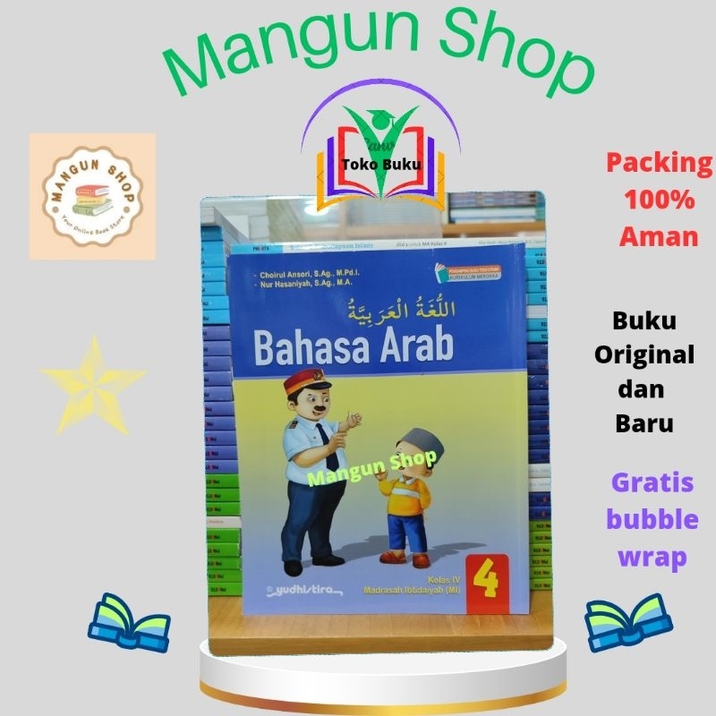 BAHASA ARAB Kelas 4 SD/ MI ( Kurikulum Merdeka ) Yudhistira