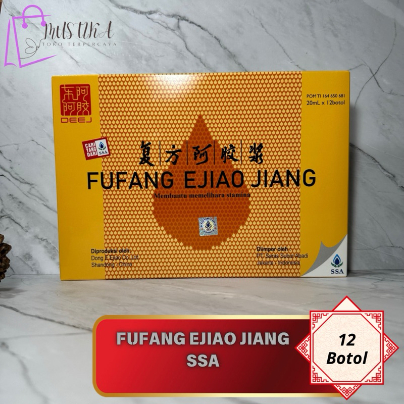Fufang Ejiao Jiang - Fu Fang Ejiao Jiang SSA / Ejiao Ginseng SOHC