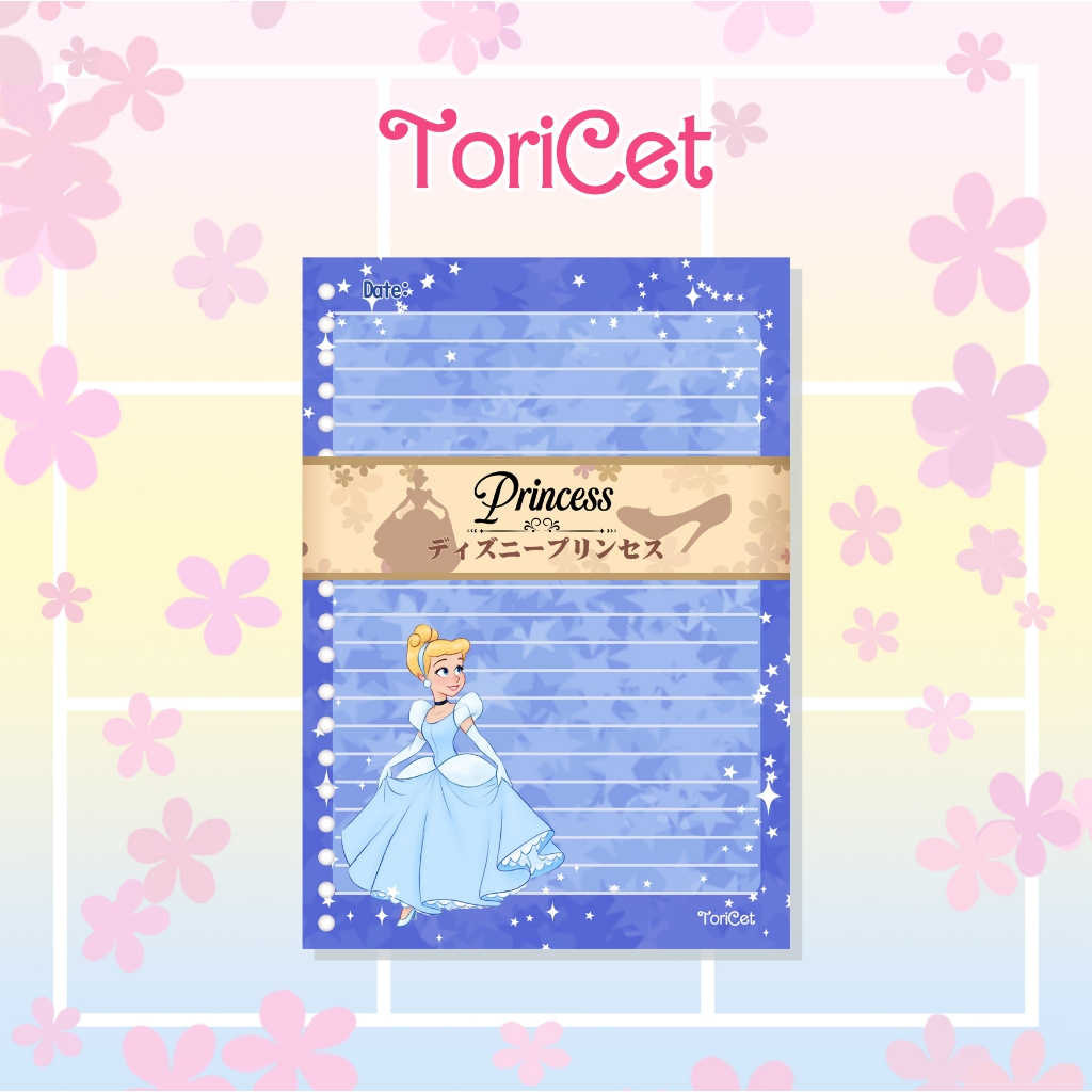 

Loose Leaf/Kertas Binder A5 Toricet Princess - Cinderella