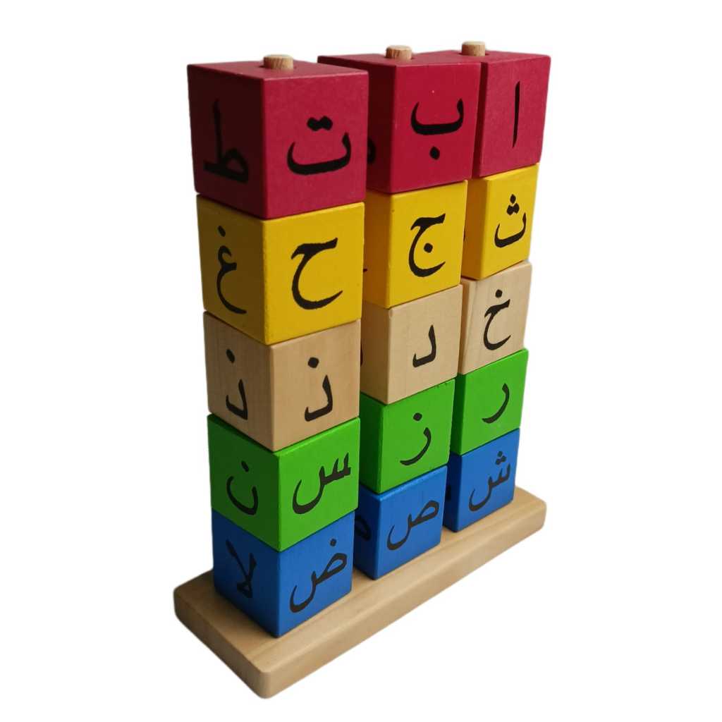 Mainan Edukasi Menara Hijaiyah Balok Kubus Kayu 3D  Balok Susun Montessori Toys