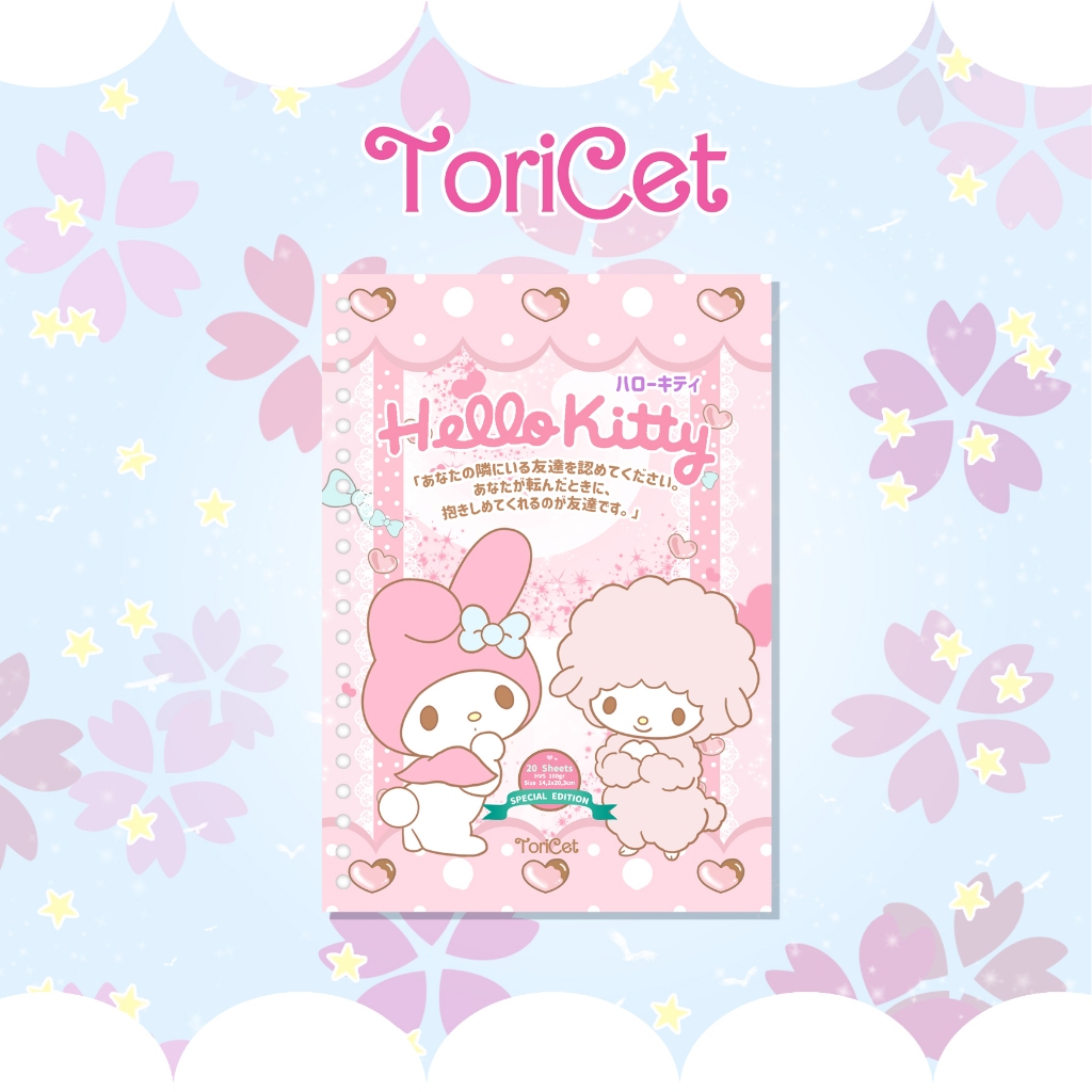 

Loose Leaf/Kertas Binder A5 Toricet - ( Hello Kiity 04 )