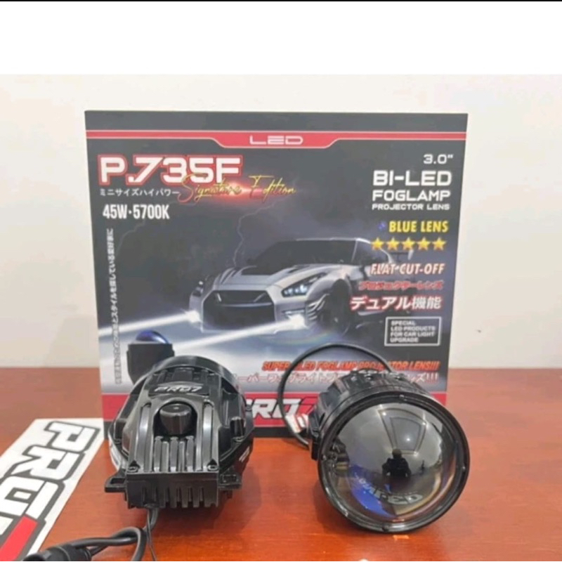 Projie PRO7 Foglamp P.735F